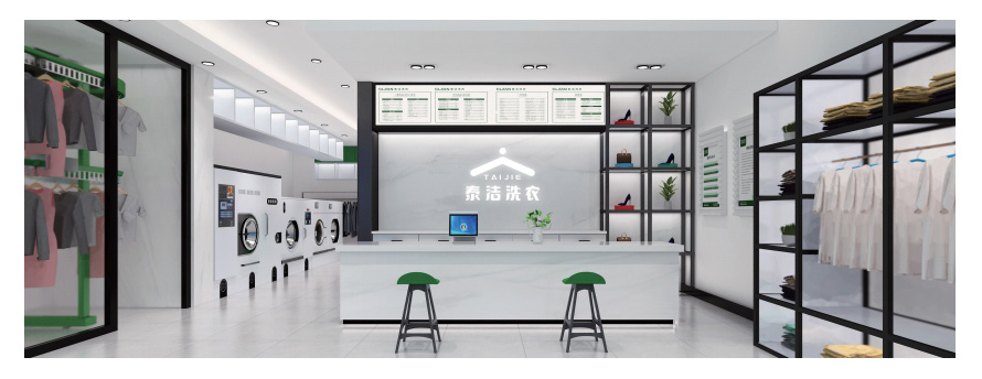 小型基礎店